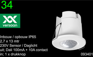  Versaan Unity S1 sensor (wit)-Gc3