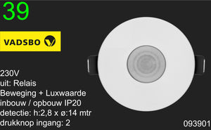 Vadsbo-SRD2PB-Ag6