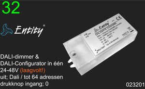 Entity-DALIGATE-configurator-casambi-Hg4