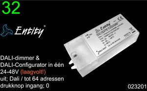 Entity-DALIGATE-configurator-casambi-Hg4
